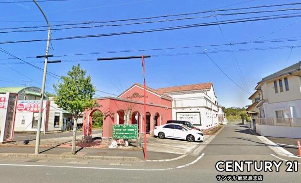 鹿児島市花野光ヶ丘１丁目の中古一戸建て(坂下内科くりニック)