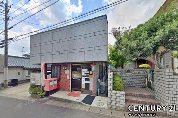鹿児島市花野光ヶ丘１丁目の中古一戸建て(鹿児島花野簡易郵便局)