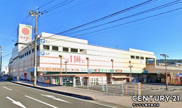 鹿児島市吉野町の中古一戸建て(タイヨー花棚店)