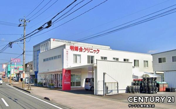 鹿児島市吉野町の中古一戸建て(明輝会クリニック)