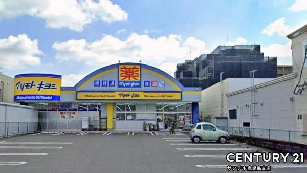 鹿児島市原良6丁目新築戸建第1-1号棟(マツモトキヨシ原良店)