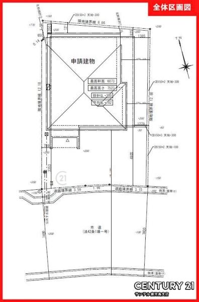 鹿児島市原良6丁目新築戸建第1-1号棟