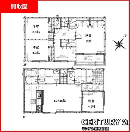 鹿児島市伊敷1丁目新築戸建　第1-1号棟