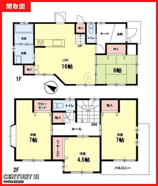 鹿児島市紫原5丁目中古戸建1期