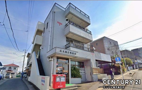 鹿児島市紫原５丁目の中古一戸建て(広木簡易郵便局)