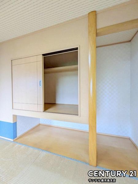 鹿児島市紫原５丁目の中古一戸建て