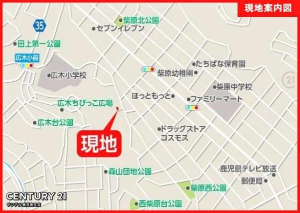 鹿児島市紫原5丁目中古戸建1期