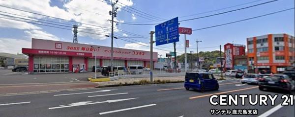 鹿児島市伊敷1丁目新築戸建　第1-2号棟(ドラッグストアコスモス下伊敷店)
