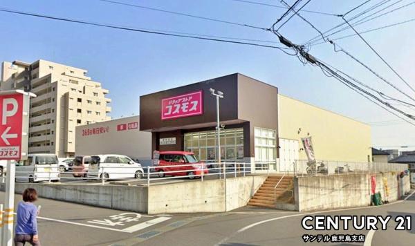 鹿児島市城山2丁目新築戸建第5-1号棟(ディスカウントドラッグコスモス草牟田店)