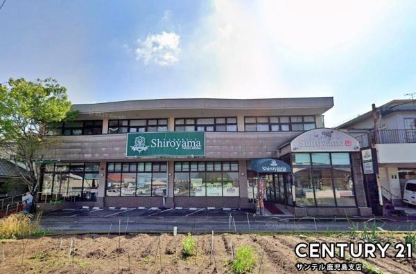 鹿児島市城山2丁目新築戸建第5-2号棟(城山ストアー城山店)