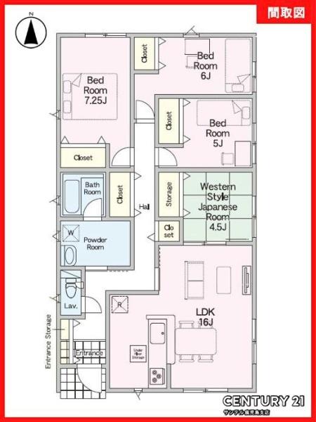 鹿児島市西伊敷1丁目新築平屋第22-1号棟