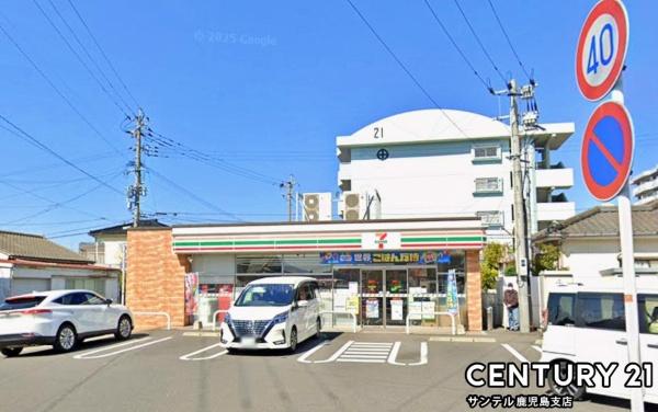 鹿児島市西伊敷1丁目新築平屋第22-1号棟(セブンイレブン鹿児島西伊敷3丁目店)