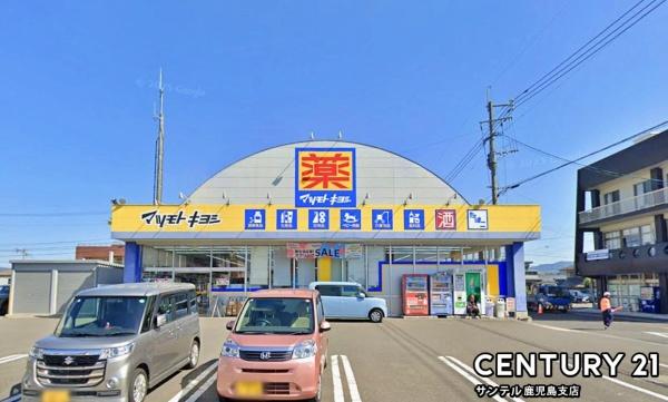 鹿児島市西伊敷1丁目新築平屋第22-1号棟(マツモトキヨシ伊敷団地店)