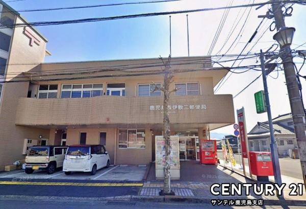 鹿児島市西伊敷1丁目新築平屋第22-1号棟(鹿児島西伊敷三郵便局)
