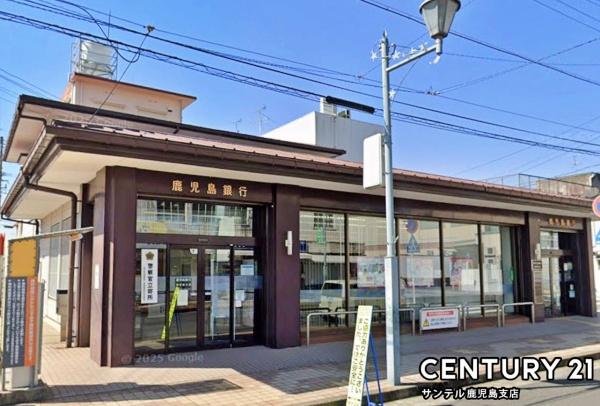 鹿児島市西伊敷1丁目新築平屋第22-1号棟(鹿児島銀行西伊敷支店)