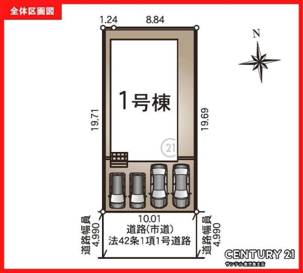 鹿児島市西伊敷1丁目新築平屋第22-1号棟