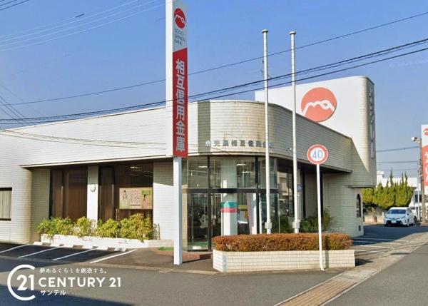 鹿児島市坂之上１丁目の中古一戸建て(鹿児島相互信用金庫谷山港支店)