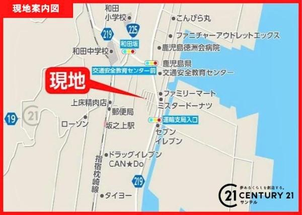 鹿児島市坂之上1丁目中古戸建1期