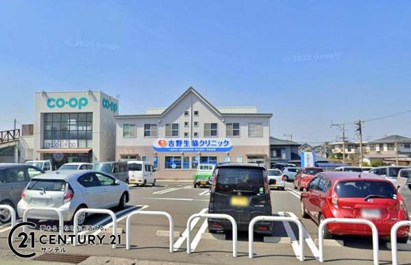鹿児島市下田町の中古一戸建て(吉野生協クリニック)