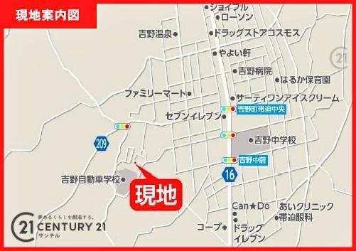 鹿児島市下田町中古戸建1期