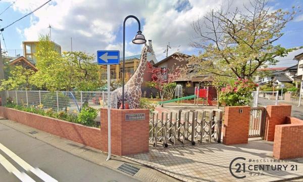 鹿児島市伊敷台６丁目の中古一戸建て(玉里団地保育園)