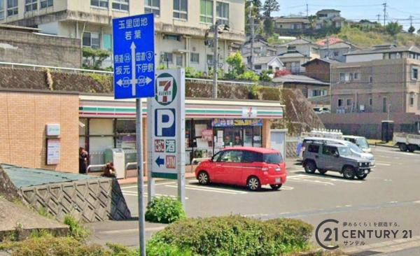 鹿児島市伊敷台６丁目の中古一戸建て(セブンイレブン鹿児島伊敷台7丁目店)