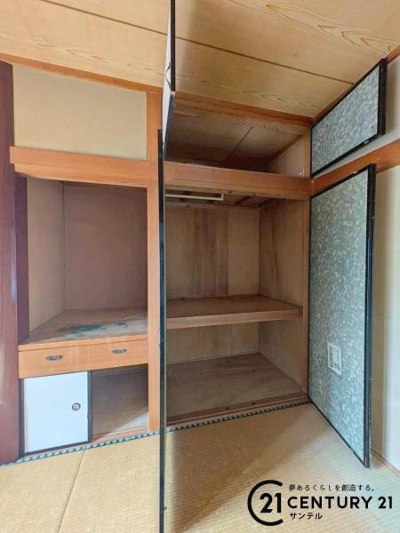 鹿児島市伊敷台６丁目の中古一戸建て