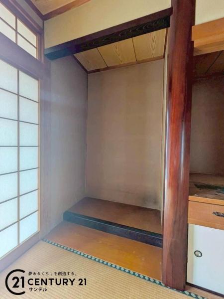鹿児島市伊敷台６丁目の中古一戸建て