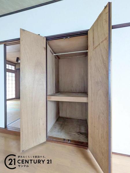 鹿児島市伊敷台６丁目の中古一戸建て