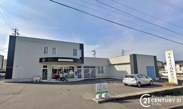 鹿児島市千年２丁目の中古一戸建て(千年メディカルクリニック)