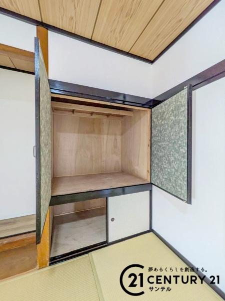 鹿児島市千年２丁目の中古一戸建て