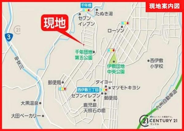 鹿児島市千年２丁目の中古一戸建て