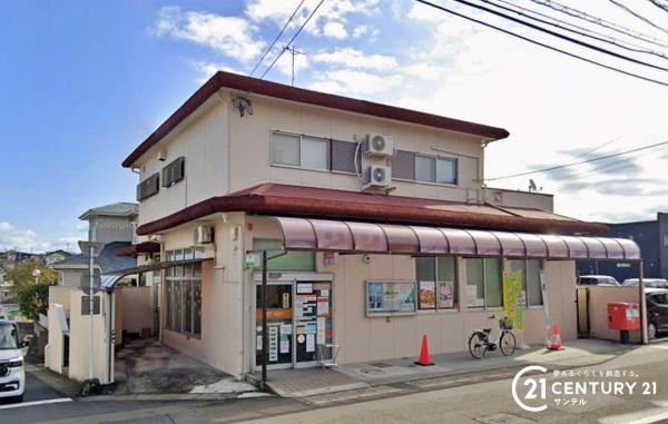 鹿児島市西陵４丁目の中古一戸建て(鹿児島西陵郵便局)
