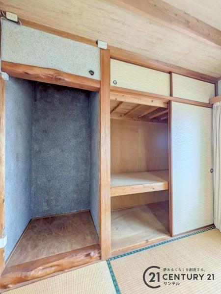 鹿児島市西陵４丁目の中古一戸建て