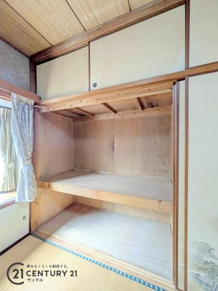 鹿児島市西陵４丁目の中古一戸建て