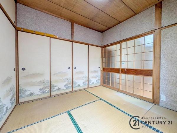 鹿児島市西陵４丁目の中古一戸建て