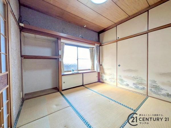鹿児島市西陵４丁目の中古一戸建て