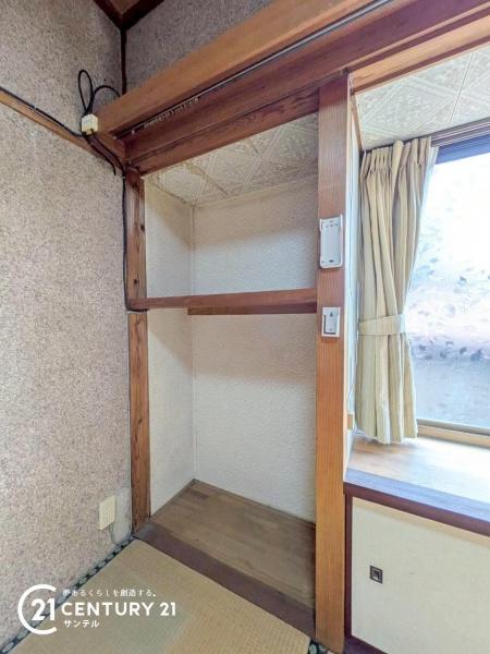 鹿児島市西陵４丁目の中古一戸建て
