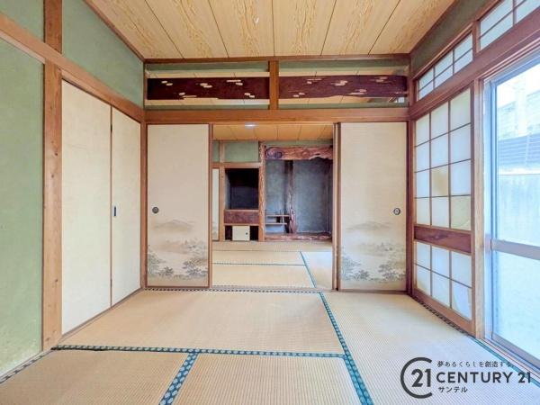 鹿児島市西陵４丁目の中古一戸建て