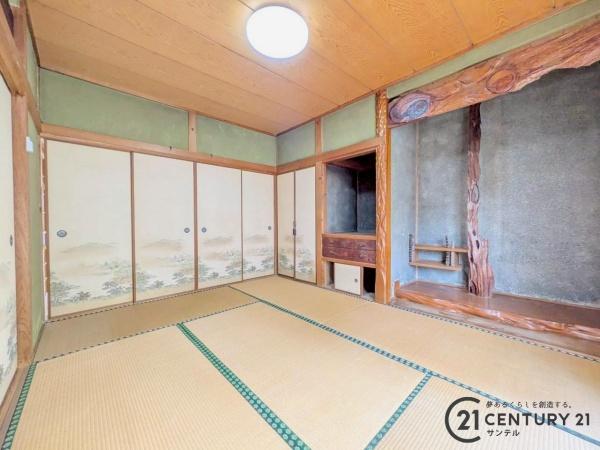 鹿児島市西陵４丁目の中古一戸建て