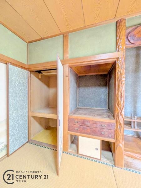 鹿児島市西陵４丁目の中古一戸建て