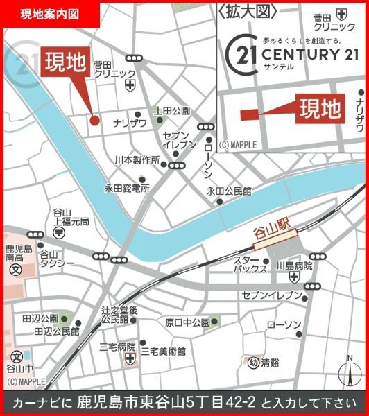 鹿児島市東谷山5丁目新築戸建第29-1号棟