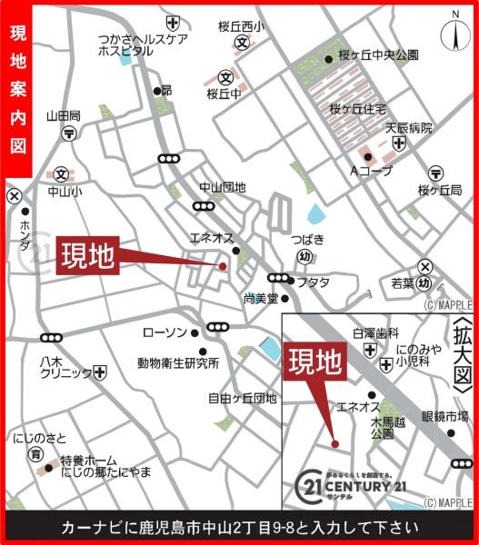 鹿児島市中山2丁目新築戸建第6-2号棟