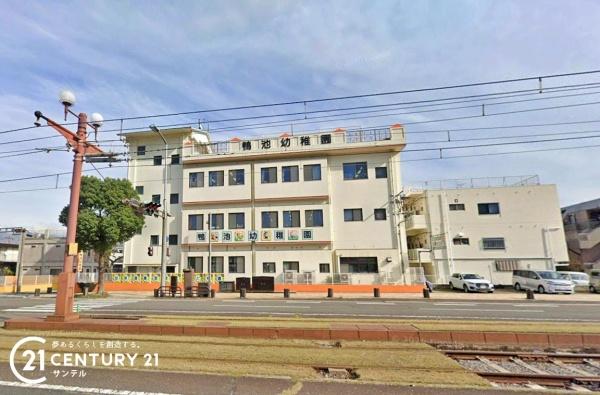 鹿児島市郡元２丁目の中古一戸建て(幼保連携型認定こども園鴨池幼稚園)