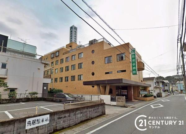 鹿児島市郡元２丁目の中古一戸建て(隆成会病院)