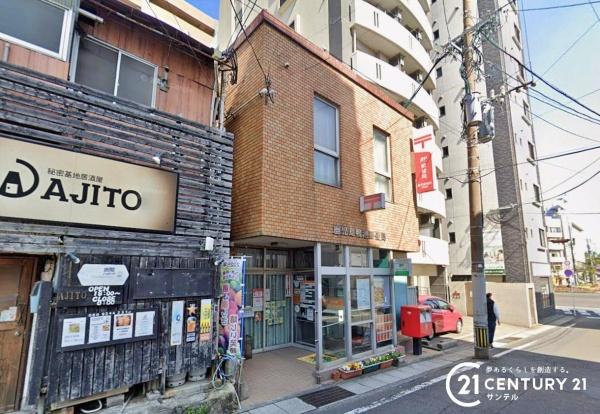 鹿児島市郡元２丁目の中古一戸建て(鹿児島鴨池郵便局)