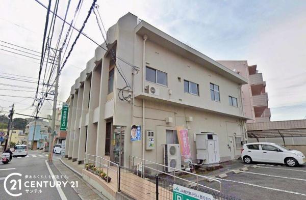 鹿児島市郡元２丁目の中古一戸建て(JA鹿児島みらい郡元支店)