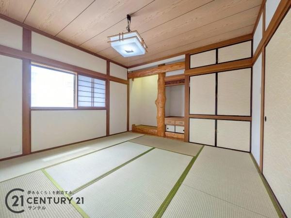 鹿児島市郡元２丁目の中古一戸建て