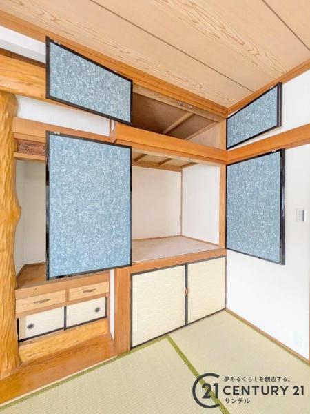 鹿児島市郡元２丁目の中古一戸建て