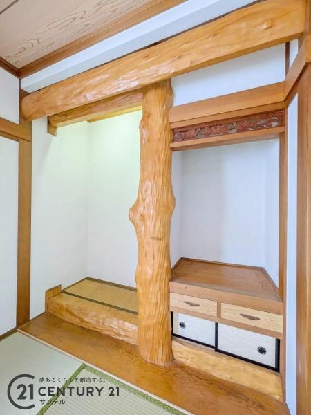 鹿児島市郡元２丁目の中古一戸建て